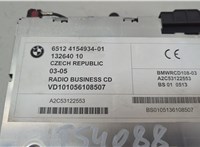  Магнитола Mini Cooper (R50 / 53) 2001-2006 20595875 #3