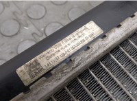 68050126AB Радиатор охлаждения двигателя Chrysler 300C 2011-2015 20595884 #6