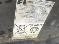 9499F067 Батарея высоковольтная Mitsubishi Outlander 2012-2021 20595935 #9