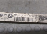 17217570100, 7570100 Радиатор АКПП BMW 5 F07 Gran Turismo 2010-2017 20595940 #3