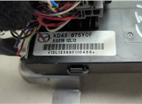  Блок управления бортовой сети (Body Control Module) Mazda 6 (GJ) 2012-2018 20595952 #2