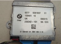 9381837 Блок управления подушками безопасности Mini Cooper (F56) 2013-2024 20595959 #2