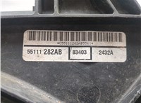 55111282AB, 68050129AA Вентилятор радиатора Chrysler 300C 2011-2015 20595961 #2