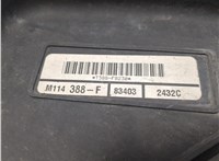 55111282AB, 68050129AA Вентилятор радиатора Chrysler 300C 2011-2015 20595961 #4