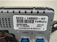 8X2314B663AH Блок управления сиденьями Jaguar XF 2007-2015 20595975 #3