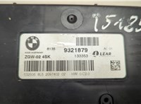 61359321879 Блок комфорта BMW 5 F10 2010-2017 20595977 #2