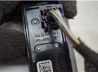  Кнопка открывания багажника с крышки Jaguar XF 2007-2015 20595979 #4