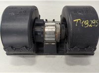 1672500 Двигатель отопителя (моторчик печки) DAF CF 85 2001-2013 20596081 #1