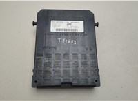  Блок управления BSI (Блок предохранителей) Peugeot 307 2001-2008 20596119 #3