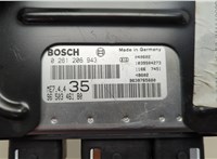 9650346180 Блок управления двигателем Peugeot 307 2001-2008 20596133 #5