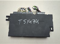 8W8314D600BC, 8W8314C249BA, 8W8314C030AB, 532502702 Блок управления сиденьями Jaguar XF 2007-2015 20596220 #4
