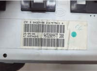 9652809977 Дисплей компьютера (информационный) Peugeot 307 2001-2008 20596323 #4
