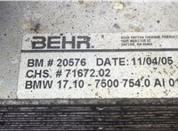 64118385689, 8385689 Теплообменник BMW X5 E53 2000-2006 20596360 #2