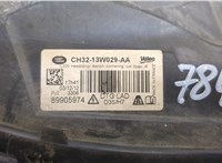 LR030754 Фара (передняя) Land Rover Range Rover Sport 2005-2013 20596488 #7
