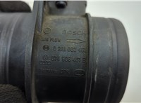 074906461B Измеритель потока воздуха (расходомер) Volkswagen Jetta 5 2004-2010 20596536 #3