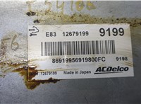  Блок управления двигателем Opel Astra J 2010-2017 20596147 #2