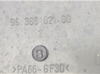 596435 Накладка декоративная на ДВС Citroen Berlingo 2002-2008 20596568 #2