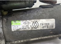 8200836473 Стартер Renault Megane 3 2009-2016 20596621 #4