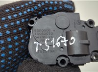 EGP0006 Электропривод заслонки отопителя BMW 3 G20, G21 2018-2025 20596627 #4