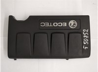  Накладка декоративная на ДВС Opel Mokka 2012-2019 20596642 #1