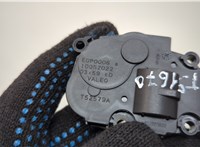 EGP0006 Электропривод заслонки отопителя BMW 3 G20, G21 2018-2025 20596659 #4