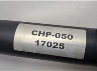 4593542AB Кардан Chrysler 300C 2011-2015 20596807 #3