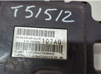  Блок управления бортовой сети (Body Control Module) Jeep Commander 2006-2010 20596809 #3