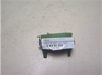 1635854 Сопротивление отопителя (моторчика печки) DAF CF 85 2001-2013 20596900 #4