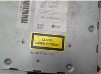 LR001070, LR008050 Магнитола Land Rover Freelander 2 2006-2014 20596971 #5