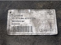A1766900100 Защита арок (подкрылок) Mercedes A W176 2012-2018 20597011 #4