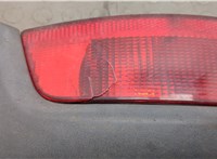 1719331, 8V4117A895AE Клык бампера Ford Kuga 2008-2012 20597153 #3