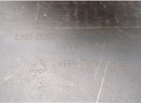 1719331, 8V4117A895AE Клык бампера Ford Kuga 2008-2012 20597153 #5