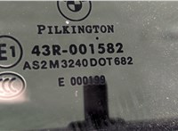 51227202147, 7202147 Замок двери BMW 3 E90, E91, E92, E93 2005-2012 11498800 #9