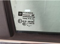 13172009, 24423552, 93182792, 93173629 Динамик Opel Zafira B 2005-2014 11498859 #4