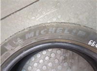 Шина 205/50 R17 Peugeot 207 2006-2015 20597312 #2