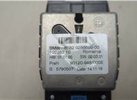 65829286699 Джойстик мультимедиа BMW 2 F22 2013-2021 20597415 #4