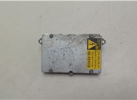 0037030177146 Блок розжига Land Rover Range Rover Sport 2005-2013 20597428 #3