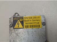 0037030177146 Блок розжига Land Rover Range Rover Sport 2005-2013 20597428 #4