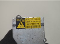 5DV00829000 Блок розжига Land Rover Range Rover Sport 2005-2013 20597437 #3
