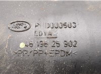  Патрубок корпуса воздушного фильтра Land Rover Range Rover Sport 2005-2013 20597735 #3