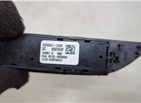 9252921 Кнопка ESP BMW 2 F22 2013-2021 20597874 #3