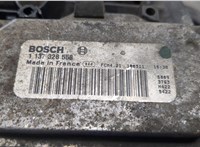  Вентилятор радиатора Volvo V50 2004-2012 20597929 #4