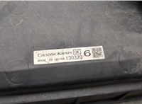 214811KA0A Вентилятор радиатора Nissan Juke 2010-2019 20598012 #2