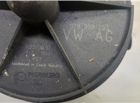 079959253 Нагнетатель воздуха (насос продувки) Audi Q5 2008-2017 20598155 #3