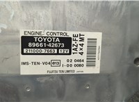 8966142673 Блок управления двигателем Toyota RAV 4 2000-2005 20598441 #2