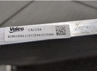 1EA816411A Радиатор кондиционера Audi Q4 E-tron 2021-2025 20598494 #5