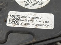 1EA959455C, 1EA121203C Вентилятор радиатора Audi Q4 E-tron 2021-2025 20598520 #2