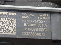 1EA965501A Жалюзи радиатора Audi Q4 E-tron 2021-2025 20598530 #3