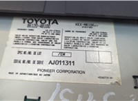  Магнитола Lexus RX 1998-2003 20598607 #6