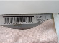 7030A240 Подушка безопасности боковая (шторка) Mitsubishi ASX 2010-2020 20598640 #4